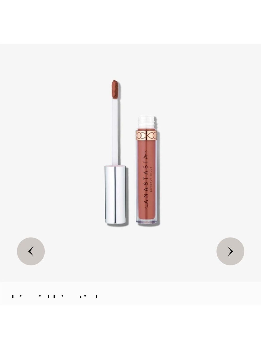Anastasia Beverly Hills Lip Gloss - Warm Bronze Lip Gloss NEW - Picture 2 of 3